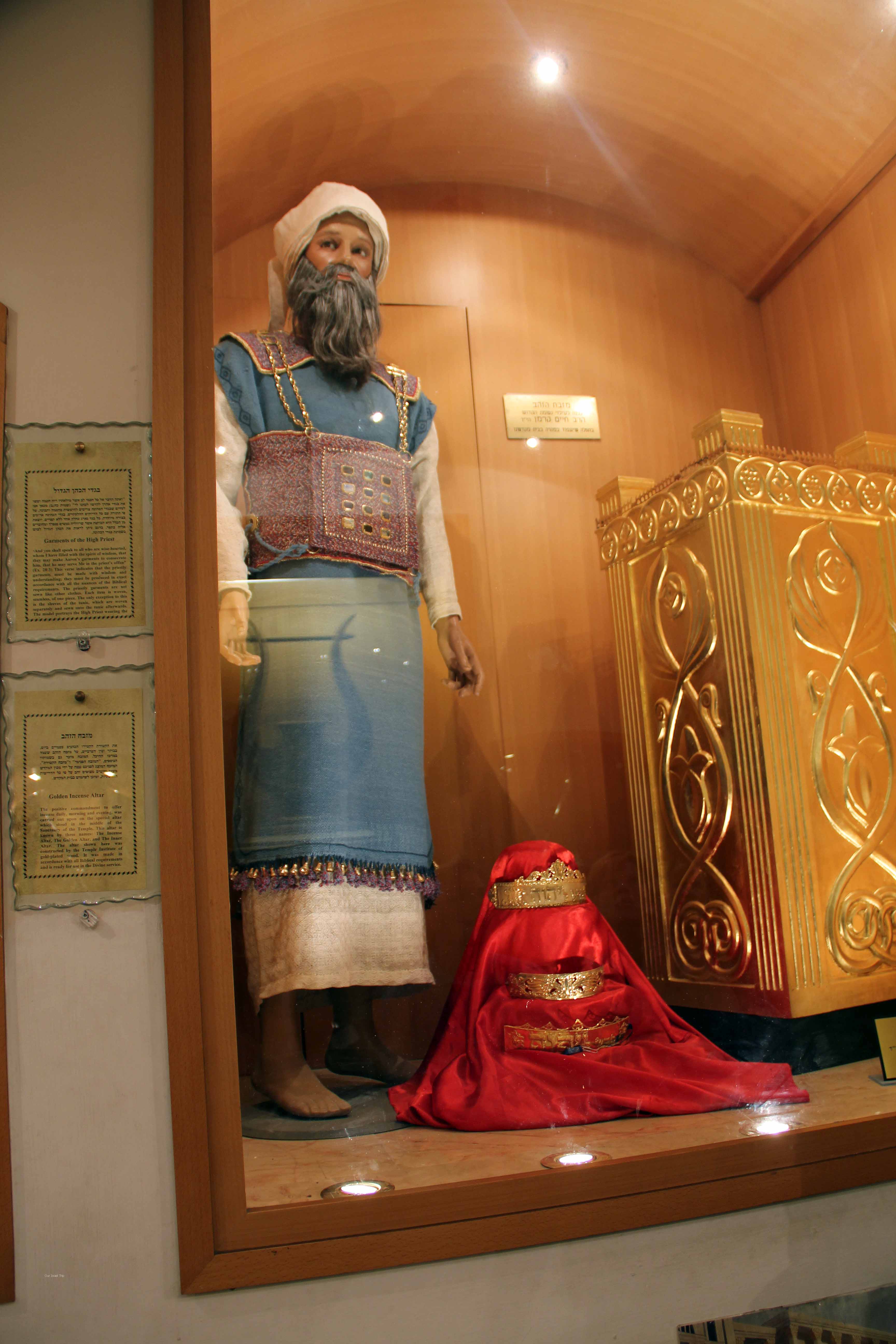 Temple Institute image 13